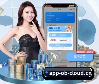 欧宝电竞 APP